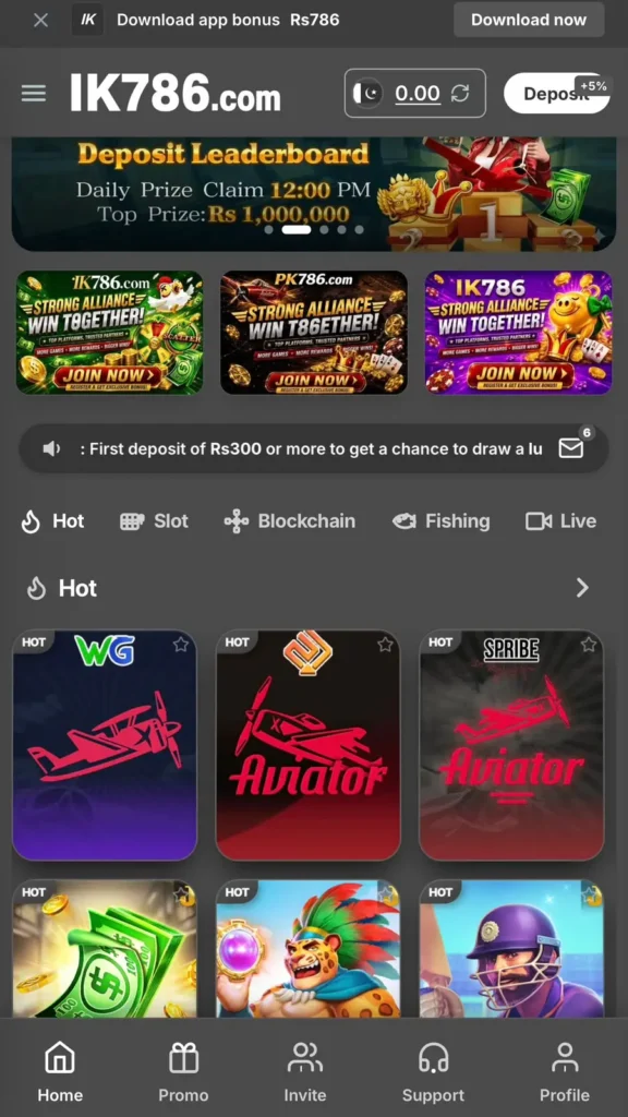 ik786 game main interface