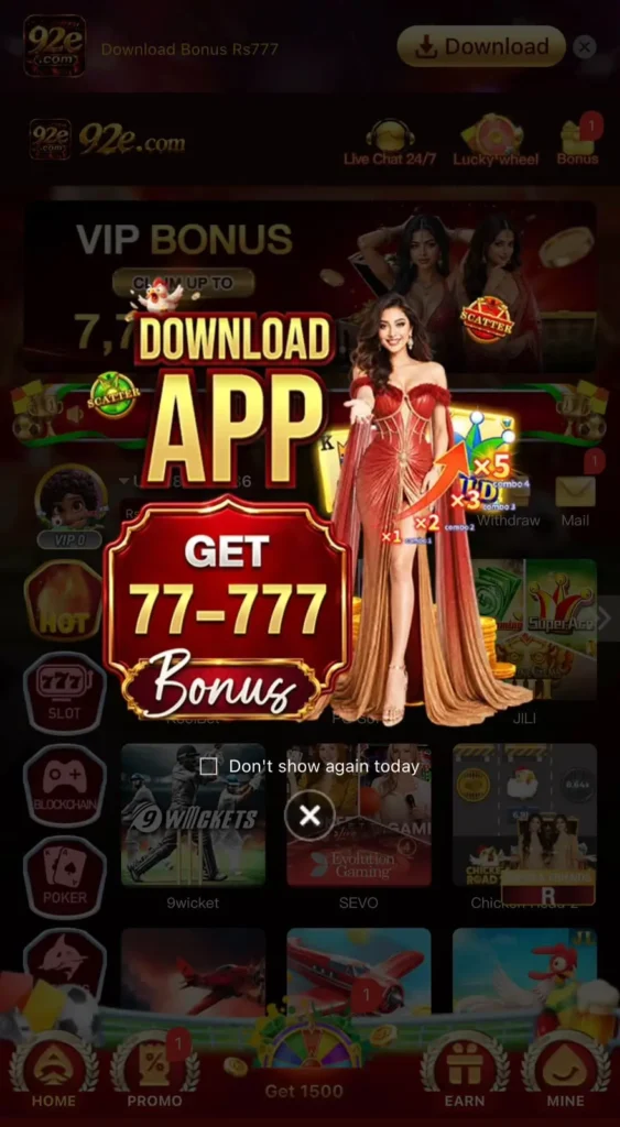 92E Game