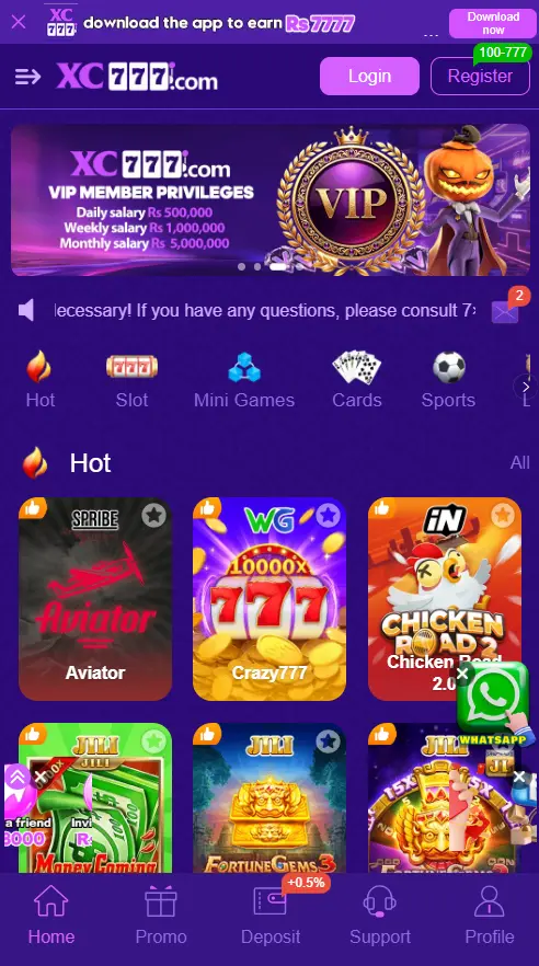 xc 777 game