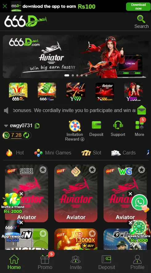 666d game