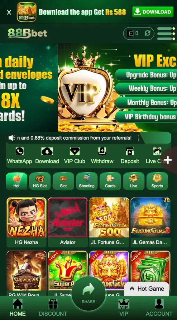 88bet game main interface
