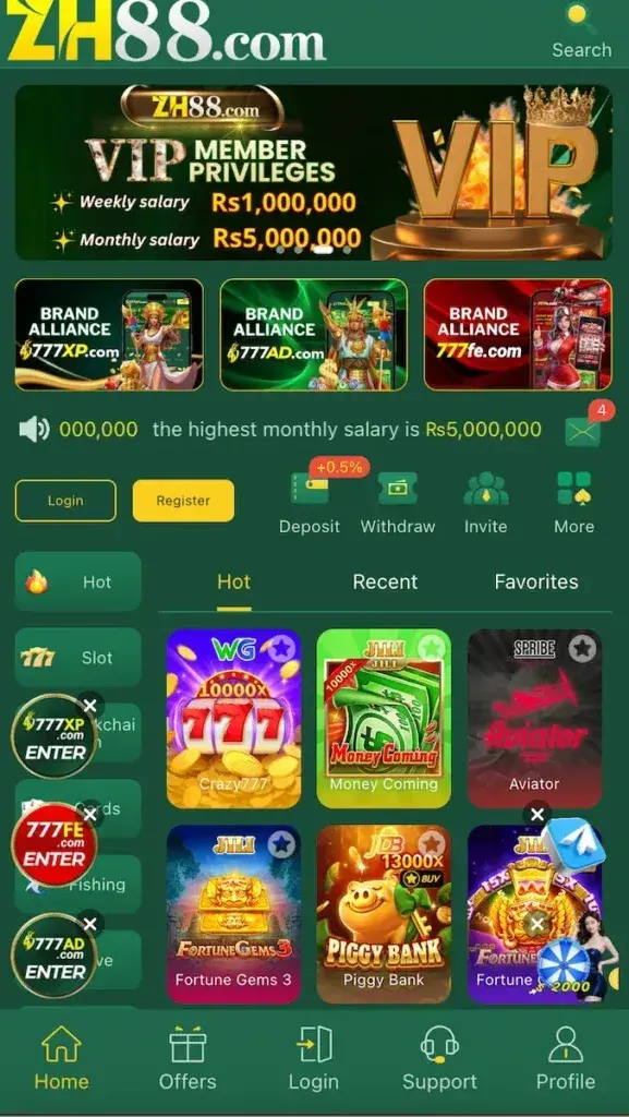 hh98 game