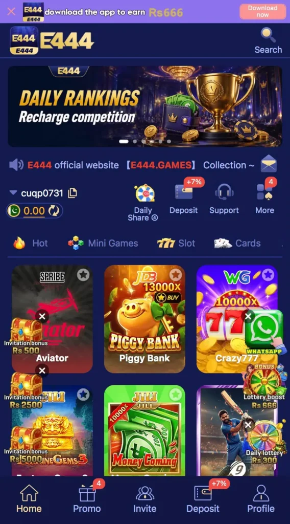 E444 game