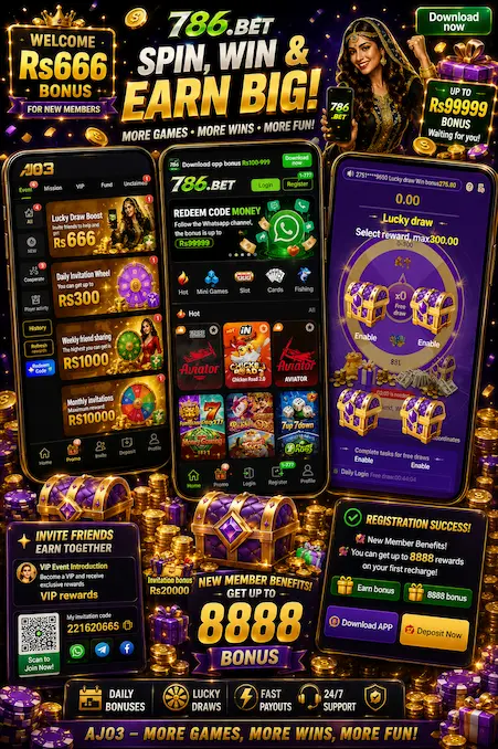 786 game