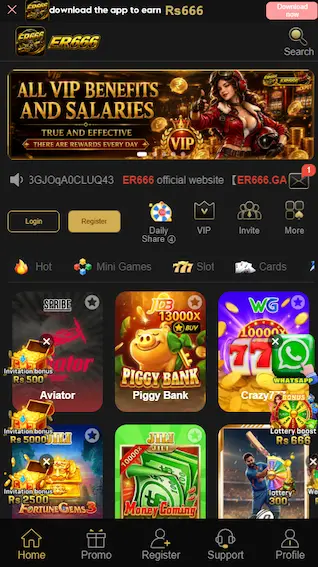 er666 game